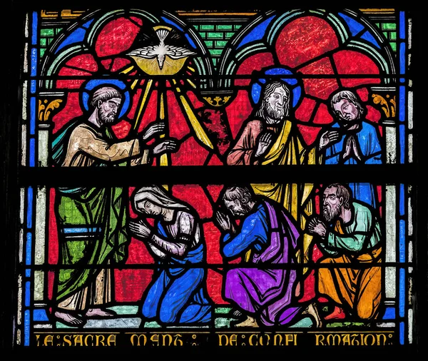Marie Mont Francia Octubre 2021 Colorido Jesús Enseñanza Espíritu Santo —  Fotos de Stock