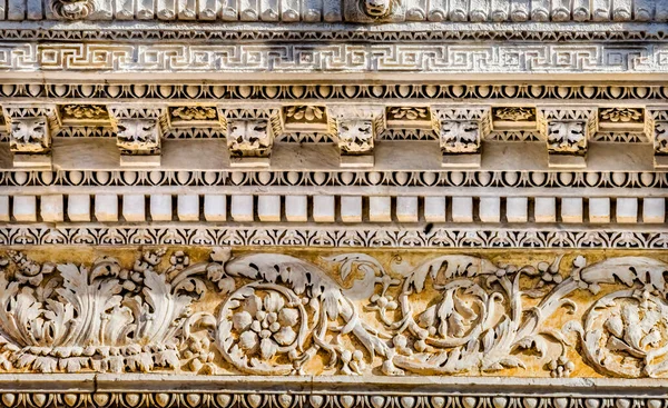 Detaily Dekorace Maison Caree Starověký Klasický Římský Chrám Nimes Gard — Stock fotografie