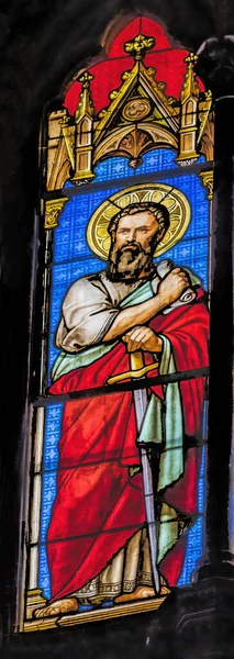 Nimes France December 2021 Saint Paul Stained Glass Saint Perpetue — ストック写真