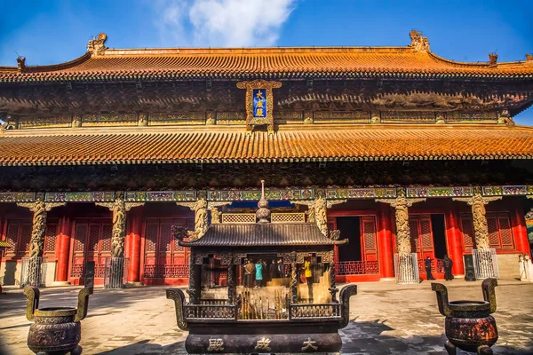 Confucius Temple Main Building Qufu Shandong Province China Chinese Characters — Stock Photo, Image