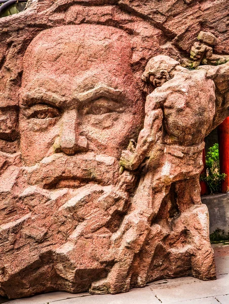 Karl Marx Old Pink Stone Statue Skulptur Chongqing Sichuan Provinz — Stockfoto
