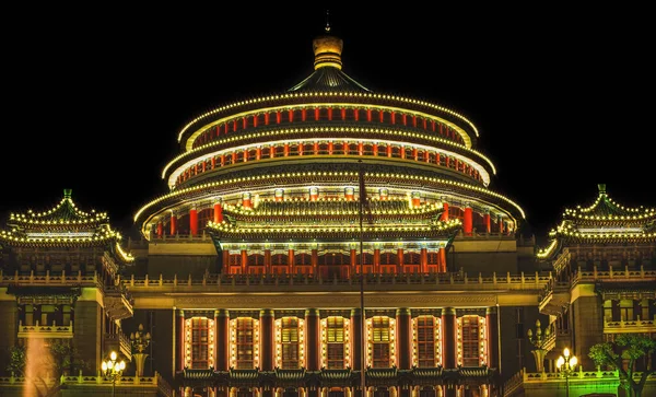 Renmin Praça Povo Grande Salão Povo Chongqing Sichuan China Noite — Fotografia de Stock