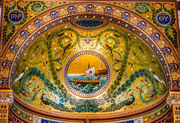 Marsylia Francja Grudnia 2021 Mary Ship Mosaic Basilica Notre Dame — Zdjęcie stockowe