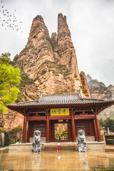 Entrance Gate Binglin Bright Spirit Buddhist Temple Lanzhou Gansu Province — Stock Photo, Image