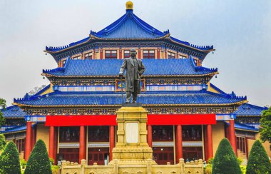 Sun Yat-Sen Anıt Heykeli Guangzhou Şehri Guangdong Eyaleti Çin. 1931 'de Çin Devrimi' ne ilham veren kişinin anısına inşa edildi.