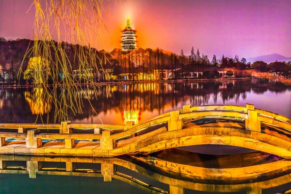 Vieux Chinois Leifeng Pont Pagode Jardin West Lake Hangzhou Reflection — Photo