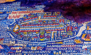 Madaba, Jordan - November 25, 2016 Ancient 6th Century Map Jerusalem Mosaic Saint George Greek Orthodox Church Madaba Jordan. Mosaic discovered 1884 and depicts the Holy Land, including Jerusalem