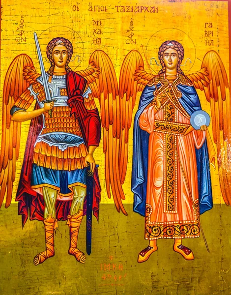 Madaba Jordan November 2016 Saint Michael Angels Golden Icon Saint — Stockfoto