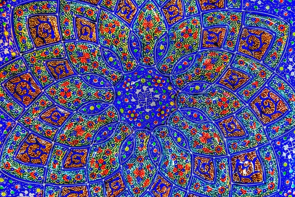 Ancient Arab Islamic Designs Blue Pottery Plate Madaba Jordan — Foto de Stock