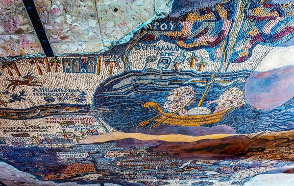Madaba Jordan November 2016 Ancient 6Th Century Map Jordan River — Stok fotoğraf