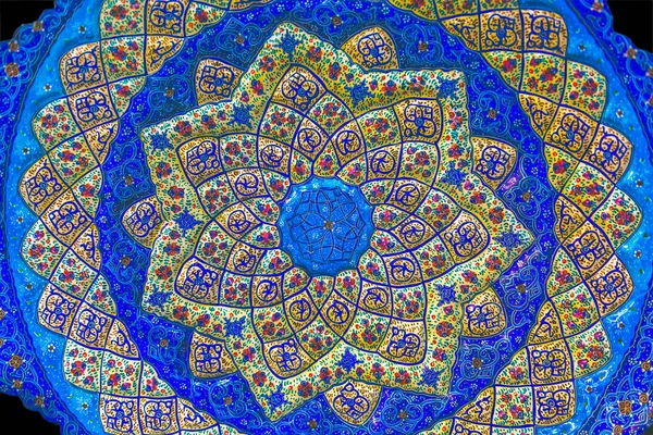 Ancient Arab Islamic Designs Blue Pottery Plate Madaba Jordan — Stock Photo, Image