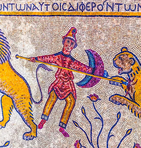 Nebo Jordan November 2016 Ancient 6Th Century People Animal Mosaic — Foto de Stock