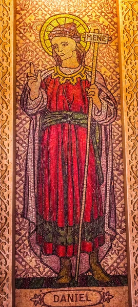 Tucson Arizona Mai 2021 Daniel Old Testament Prophet Mosaic Augustine — Stockfoto