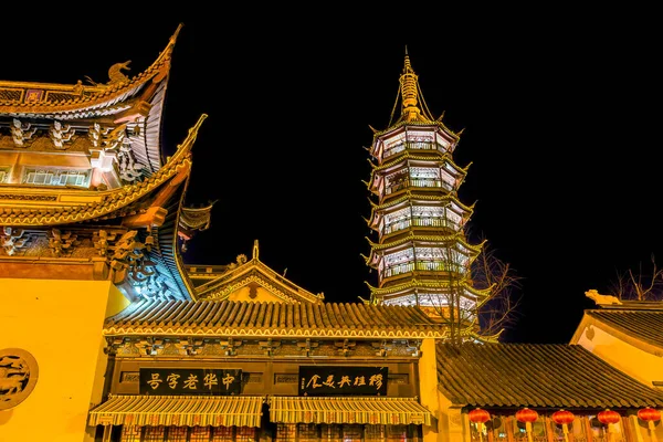 Buddhist Nanchang Nanchan Temple Pagoda Tower Night Stars Illuminated Wuxi — Stock Photo, Image