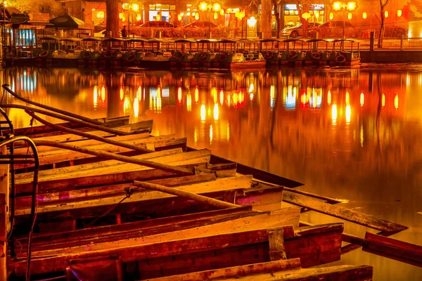 Moody Barche Legno Houhai Lake Night Illuminato Pechino Cina Vecchia — Foto Stock