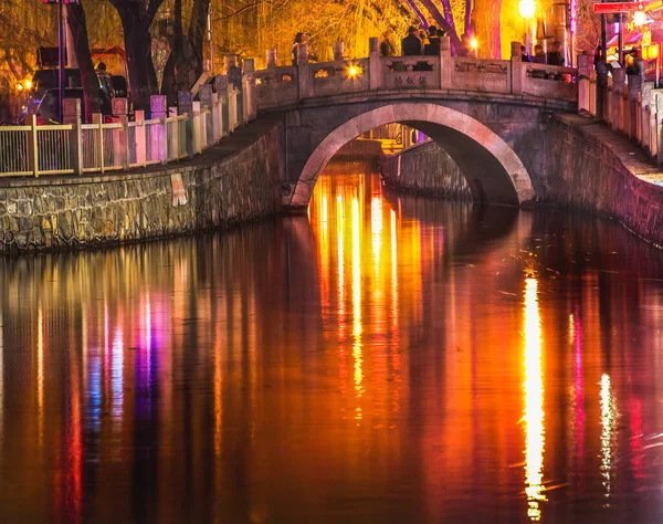 Colorful Silver Ingot Bridge Houhai Lake Night Illuminated Beijing China — Stock Photo, Image