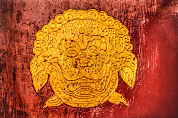 Colorful Golden Dragon Symbol Red Door Summer Palace Beijing China — Stock Photo, Image