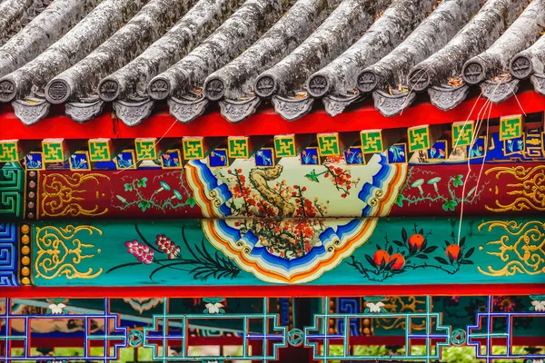 Colorful Ornate Red Pavilion Decorations Temple Sun Ritan City Park — Stock Photo, Image