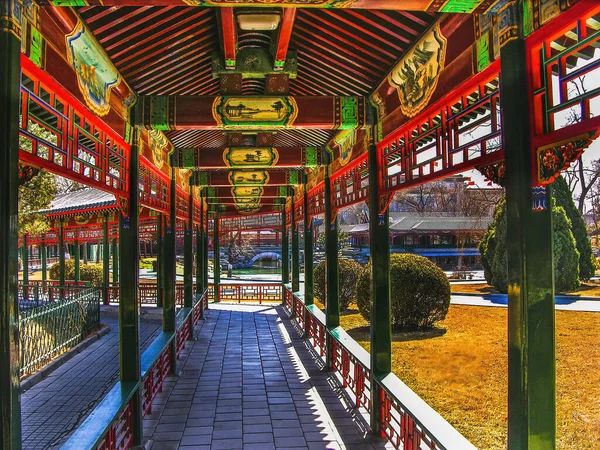 Colorfu Detaillierter Roter Korridor Öffentlicher Zhongshan Park Peking China — Stockfoto