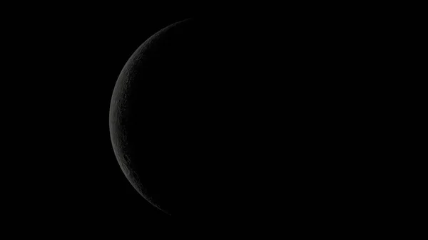 Krateri bol Ay yüzeyinde döndürme