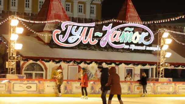 Moscow Russia December 2019 Gum Rink Red Square Moscow Kremlin — Stockvideo