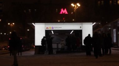 MOSCOW, Rusya - 23 ARALIK 2019: giriş