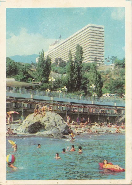 Hotel Yalta (il Crimea ) — Foto Stock