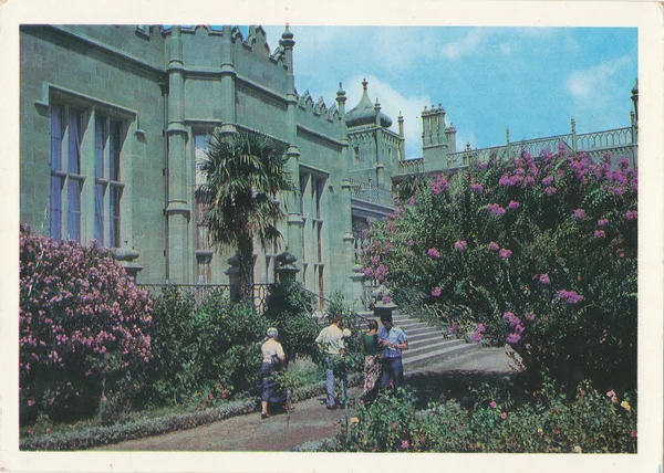 Postkort Alupka Palace Museum – stockfoto