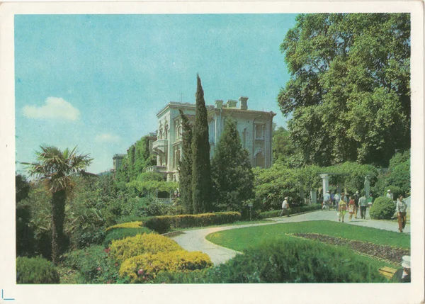 Palazzo e parco Livadia — Foto Stock