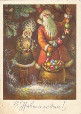 eski Sovyet kartpostal