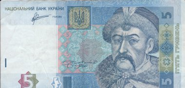 5 hryvnia banknot