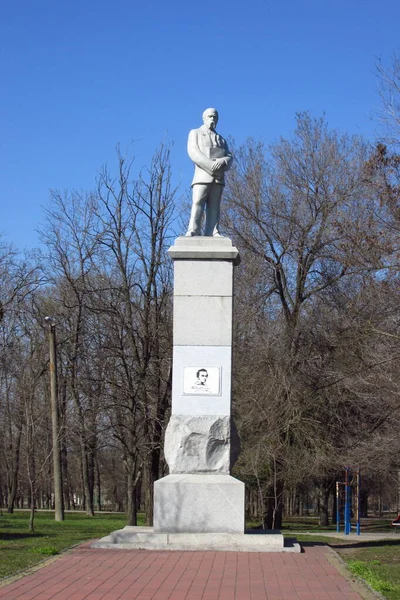 Monument Över Den Berömde Ukrainske Poeten Och Konstnären Taras Grigorovitj — Stockfoto