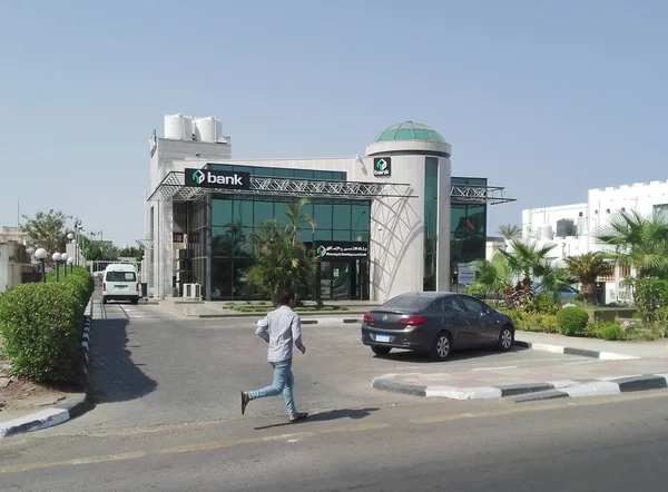 Banque Dans Ville Sharm Sheikh Sinaï Sud Égypte — Photo