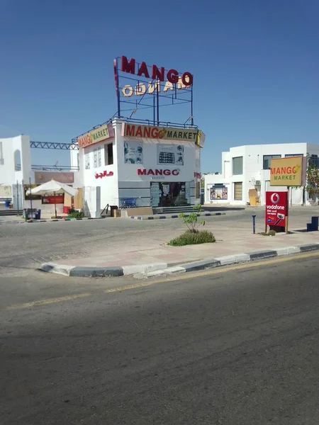 Marché Mangues Dans Station Balnéaire Sharm Sheikh Égypte — Photo