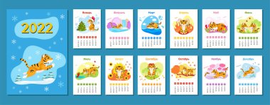 2022 takvim tasarımı, sevimli çizgi film kaplanı. Zodiac işaretleri ile kavram. Kapak ve 12 aylık sayfa. Yazdırmaya hazır