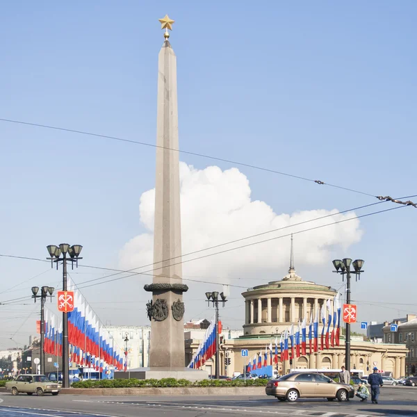 Місто герой Ленінградської пам'ятник (Обеліск), Санкт Петербург Стокове Фото