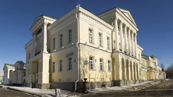 Palais Rastorguiev Kharitonov Ekaterinbourg Russie Construit Sur 1794 1820 — Photo