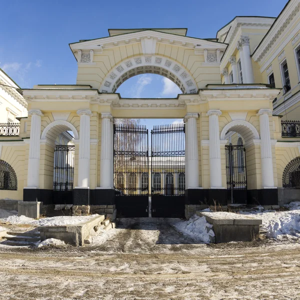 Palacio Rastorguyev Kharitonov Ekaterimburgo Rusia Construido 1794 1820 — Foto de Stock