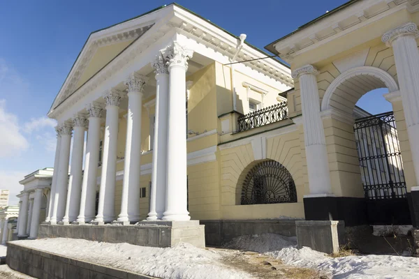 Palacio Rastorguyev Kharitonov Ekaterimburgo Rusia Construido 1794 1820 — Foto de Stock