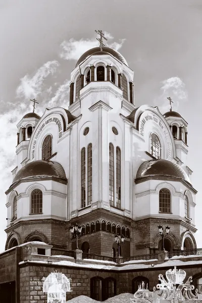 Kirche Auf Blut Ehren Aller Heiligen Die Russischen Land Erstrahlen — Stockfoto