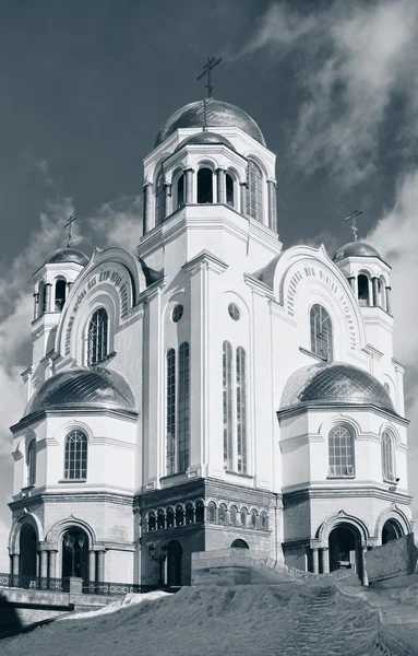 Vér Tiszteletére Orosz Földet Ragyogó Mindenszentek Templom Jekatyerinburg Oroszország — Stock Fotó