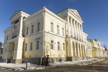 yekaterinburg, Rusya (1794-1820 inşa sarayda rastorguyev-kharitonov)
