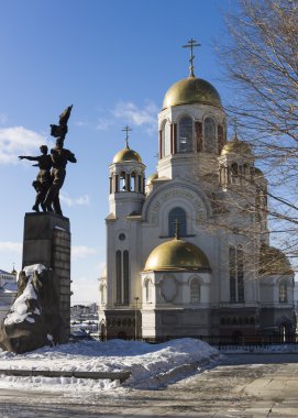 anıt komsomol ural, kilise kan ve ataerkil metochion Yekaterinburg, Rusya