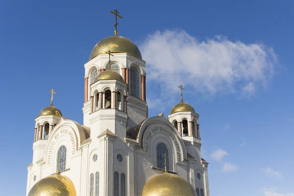 Igreja Sangue Honra Todos Santos Resplandecente Terra Russa Ecaterimburgo Rússia — Fotografia de Stock