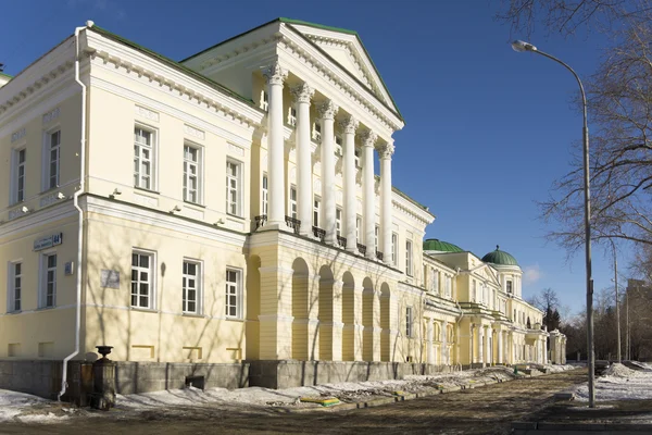 Palácio Rastorguyev Kharitonov Ecaterimburgo Rússia Construído 1794 1820 — Fotografia de Stock
