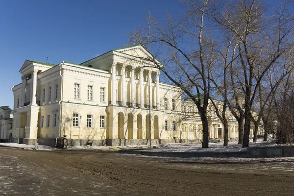 Palácio Rastorguyev Kharitonov Ecaterimburgo Rússia Construído 1794 1820 — Fotografia de Stock