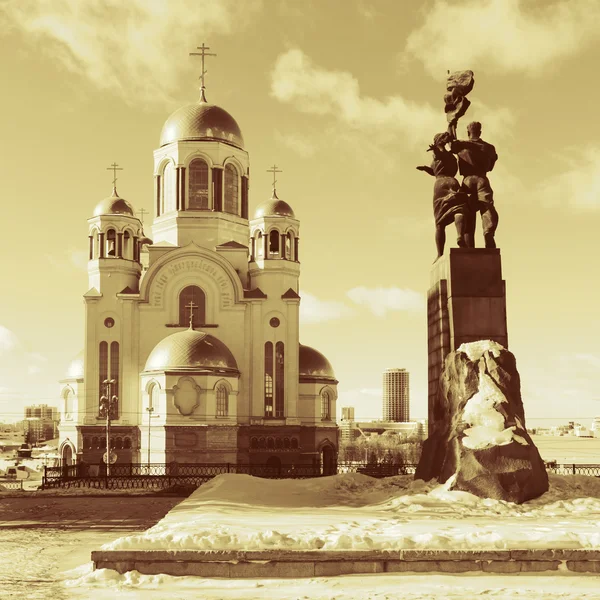 Monumento Komsomol Degli Urali Chiesa Sul Sangue Metochia Patriarcale Ekaterinburg — Foto Stock