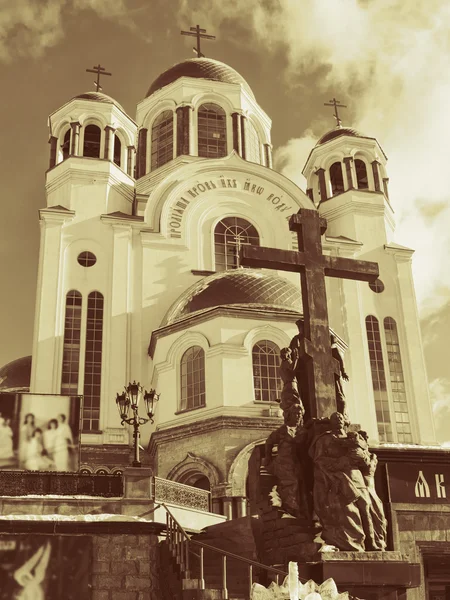 Церква Крові Честь Всіх Святих Блискучий Землі Російської Єкатеринбург Росія — стокове фото