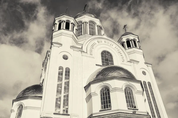 Church Blood Honor All Saints Resplendent Russian Land Yekaterinburg Russia — Stock Photo, Image