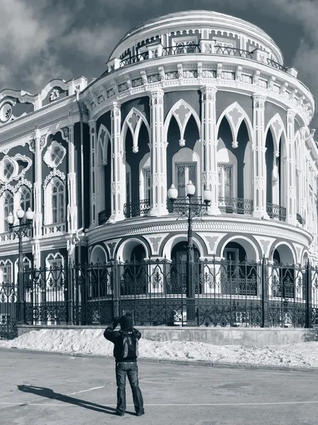 Sevastjanovs herskapshus (1863-1866) i Jekaterinburg, Russland – stockfoto